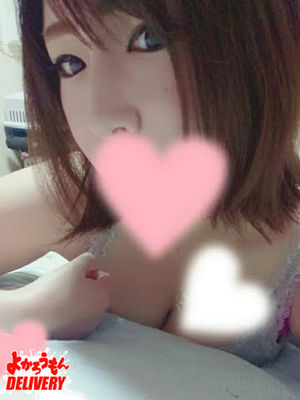 はるかのプロフィール写真