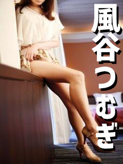 風谷 つむぎのプロフィール写真