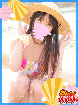 ちかのプロフィール写真