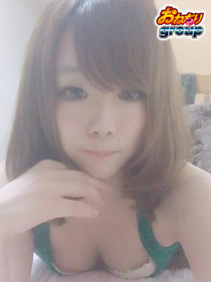 みやびのプロフィール写真