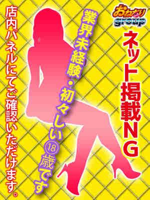 みきのプロフィール写真