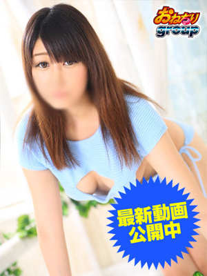 まいのプロフィール写真