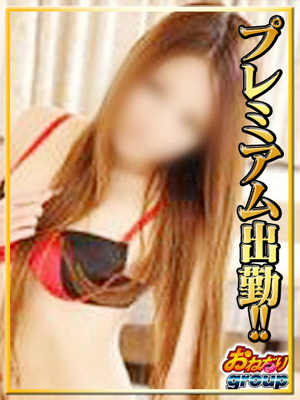 まみのプロフィール写真