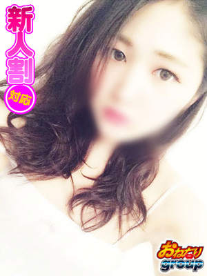 なみのプロフィール写真