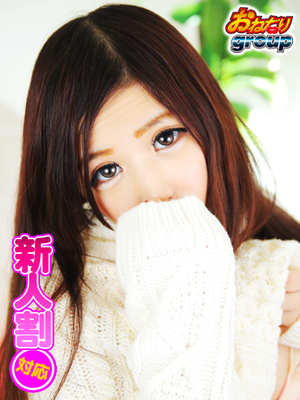 あさひのプロフィール写真