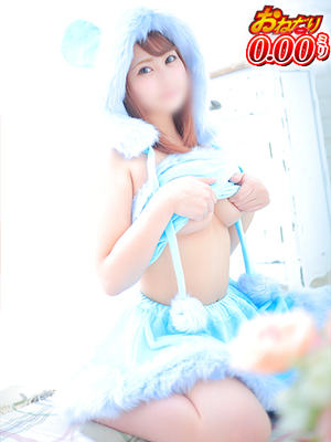 こはるのプロフィール写真