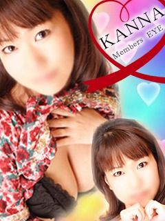 かんなのプロフィール写真