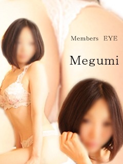めぐみのプロフィール写真
