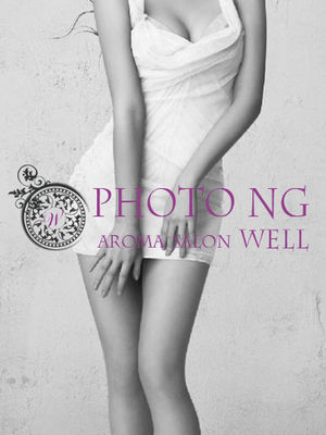 サナのプロフィール写真