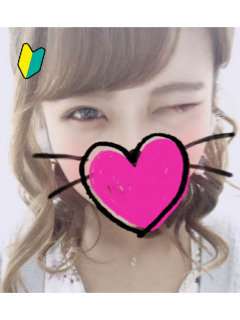 せいらのプロフィール写真