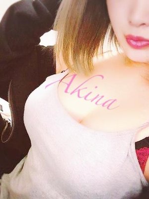 あきなのプロフィール写真