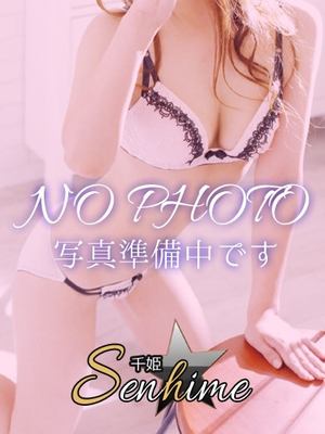 穂香のプロフィール写真