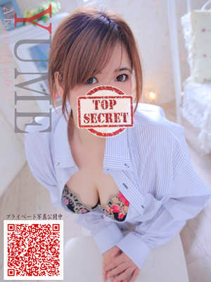 ゆめのプロフィール写真