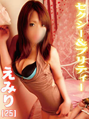 えみりのプロフィール写真