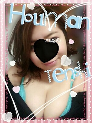 まいこのプロフィール写真