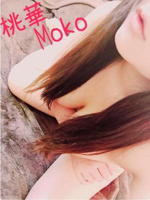 もこのプロフィール写真