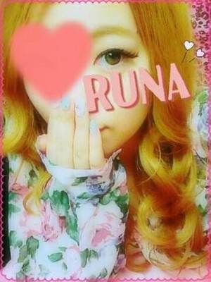 鮎川 ルナのプロフィール写真