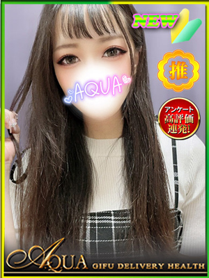 みおのプロフィール写真