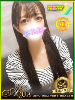 ななせのプロフィール写真