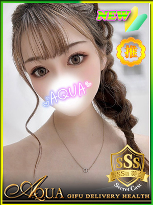 りんかのプロフィール写真