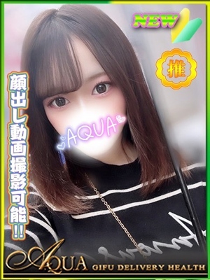 ここのプロフィール写真