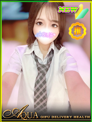 ゆいのプロフィール写真