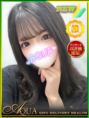 れみのプロフィール写真