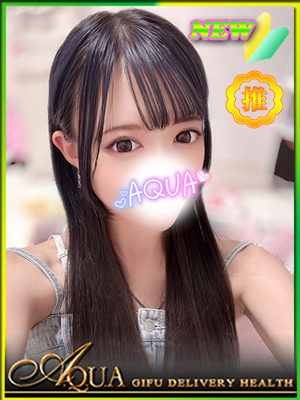 こころのプロフィール写真