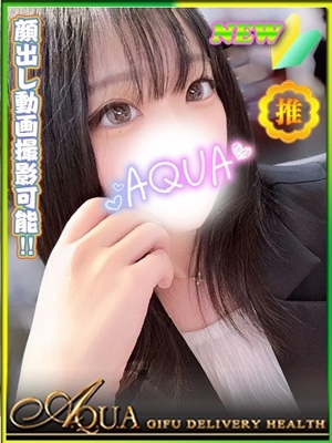 みくりのプロフィール写真