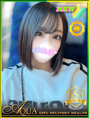 さおりのプロフィール写真