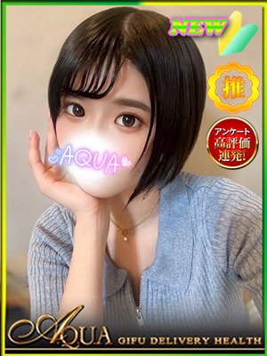 りさのプロフィール写真