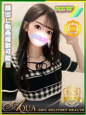 ことゆりのプロフィール写真