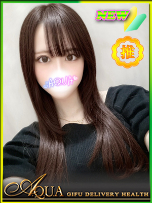 めいのプロフィール写真