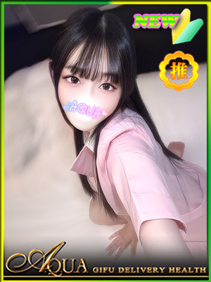 しゅなのプロフィール写真