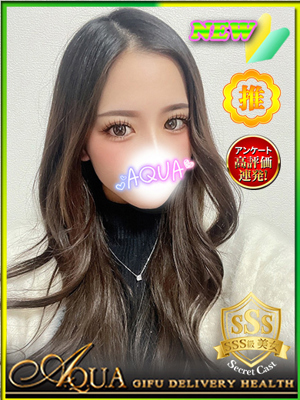 きらりのプロフィール写真