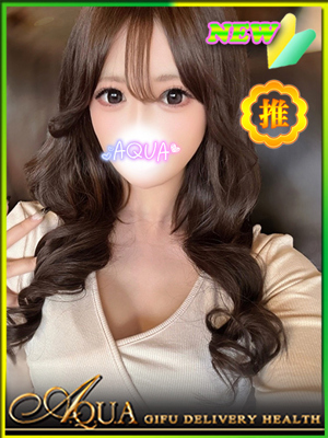 とあのプロフィール写真