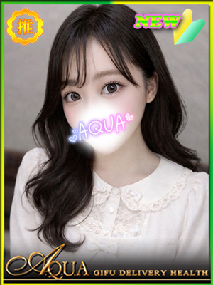 ゆりののプロフィール写真