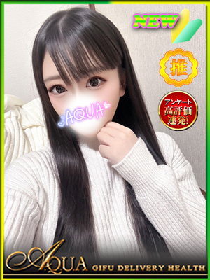 みことのプロフィール写真