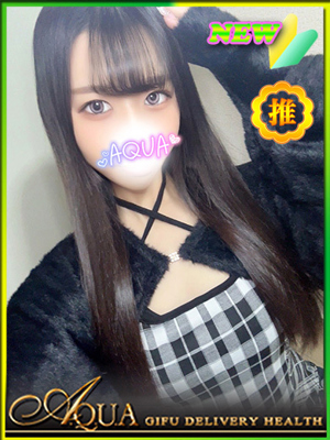 ゆうかのプロフィール写真