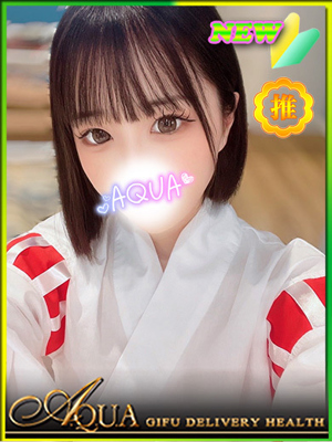 みつきのプロフィール写真