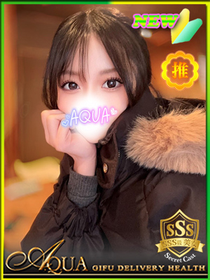 ななみのプロフィール写真