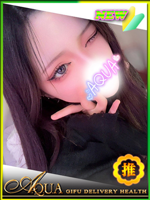 つばさのプロフィール写真