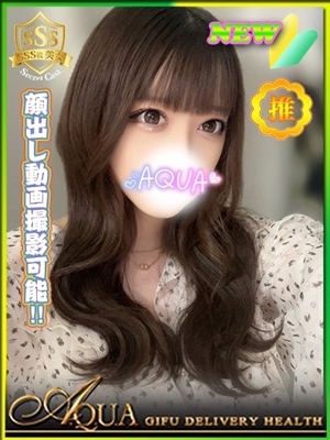 れいのプロフィール写真