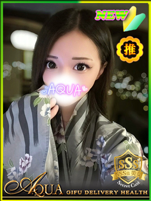 おとはのプロフィール写真