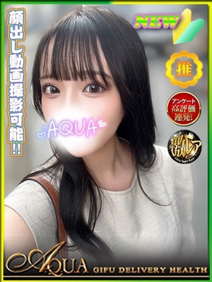 れんりのプロフィール写真