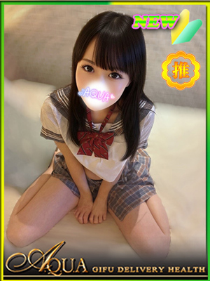 りたのプロフィール写真