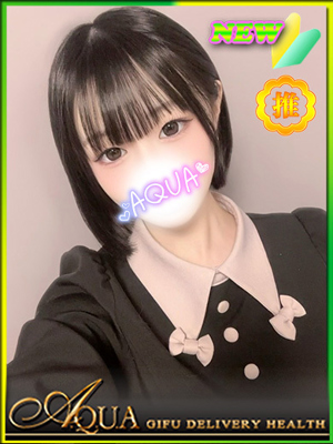 なつのプロフィール写真