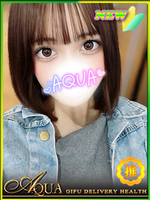 せれんのプロフィール写真