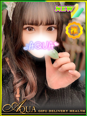 ゆんのプロフィール写真
