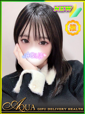 まおのプロフィール写真